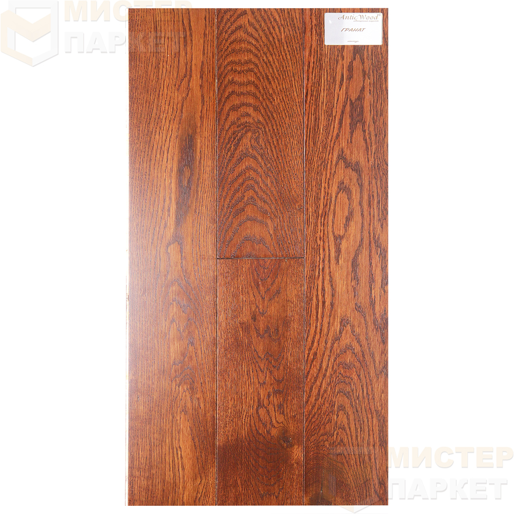 Инженерная доска Antic Wood Гранат 130 мм