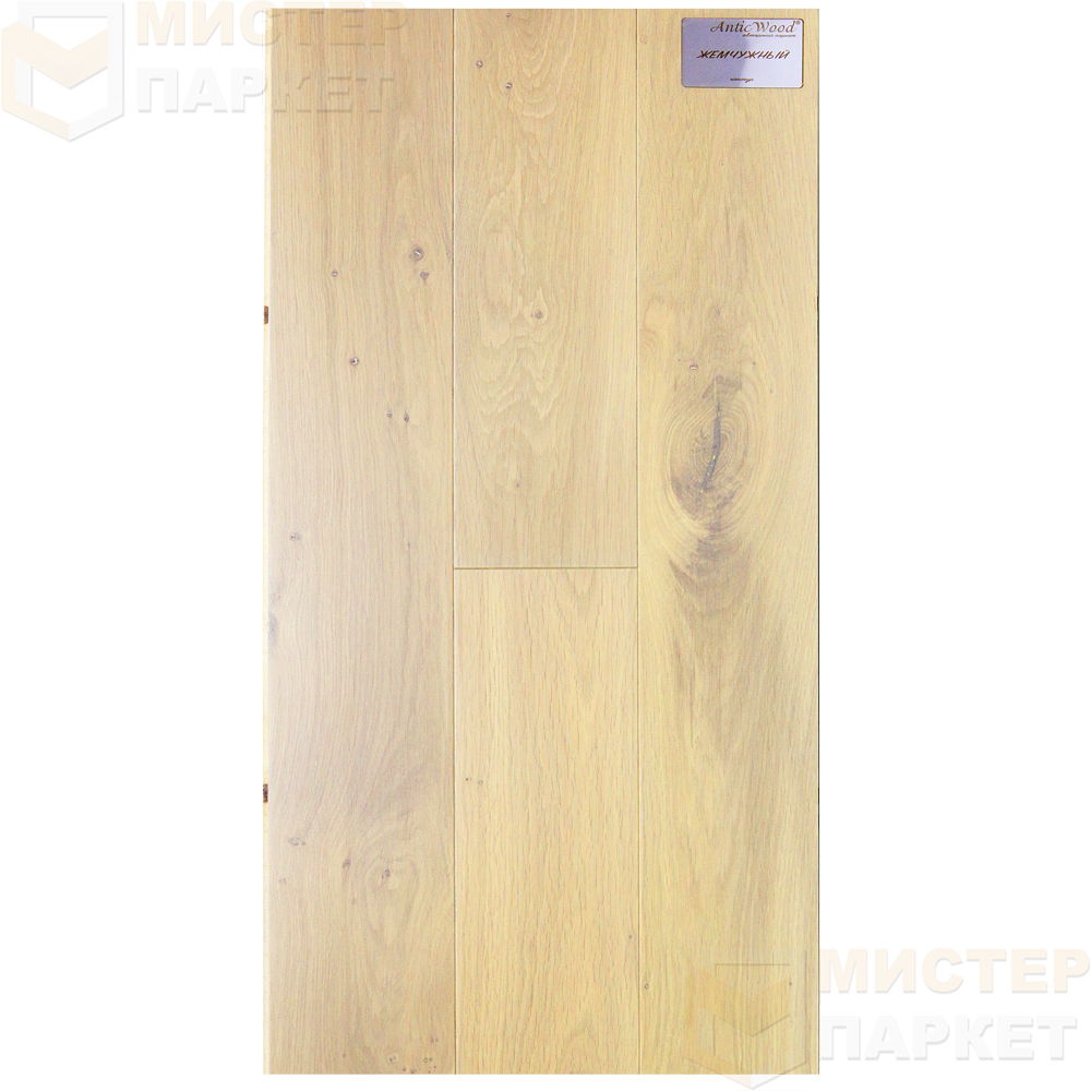 Инженерная доска Antic Wood Жемчужный 130 мм