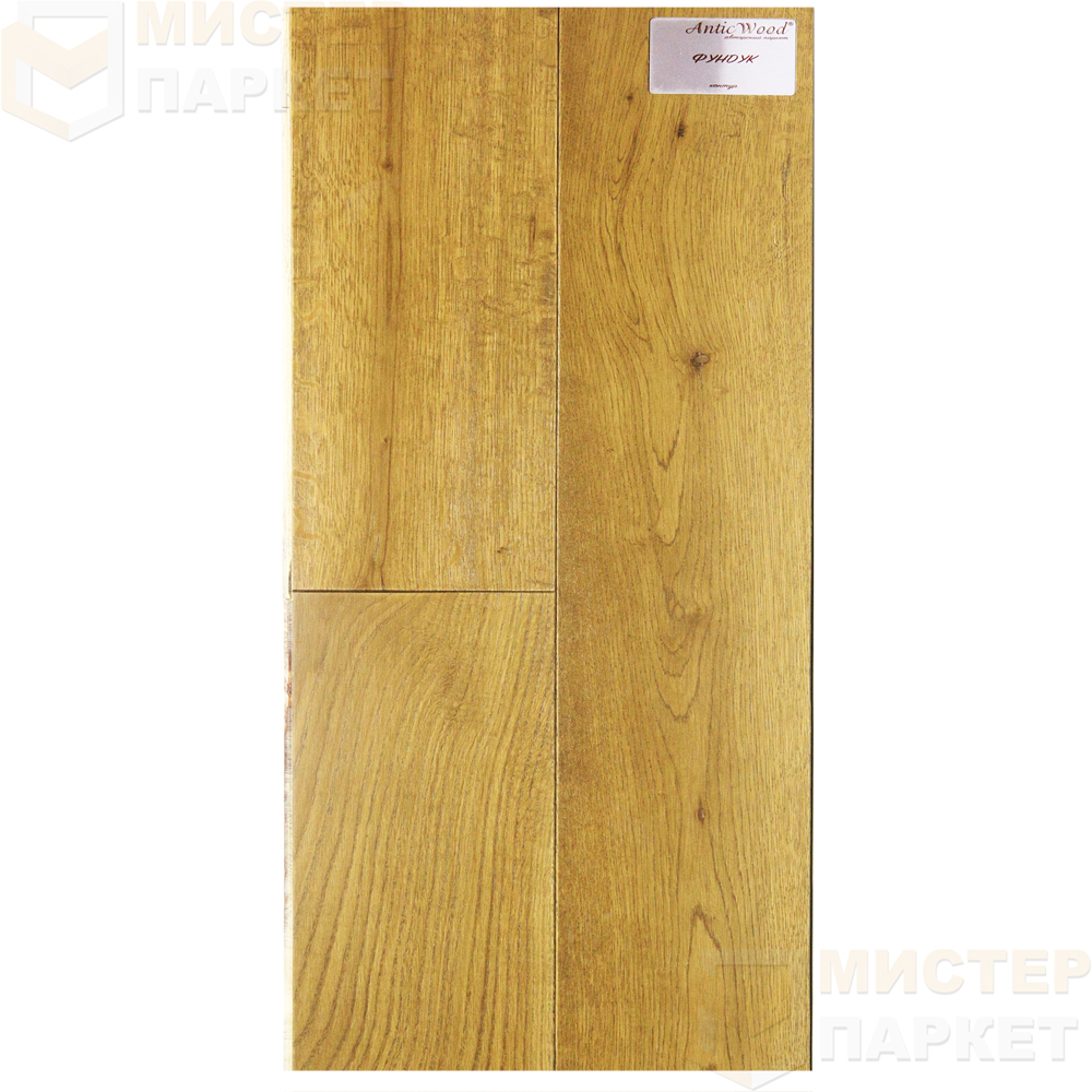 Инженерная доска Antic Wood Фундук 150 мм