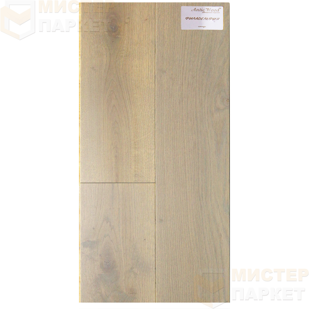 Инженерная доска Antic Wood Филадельфия 150 мм