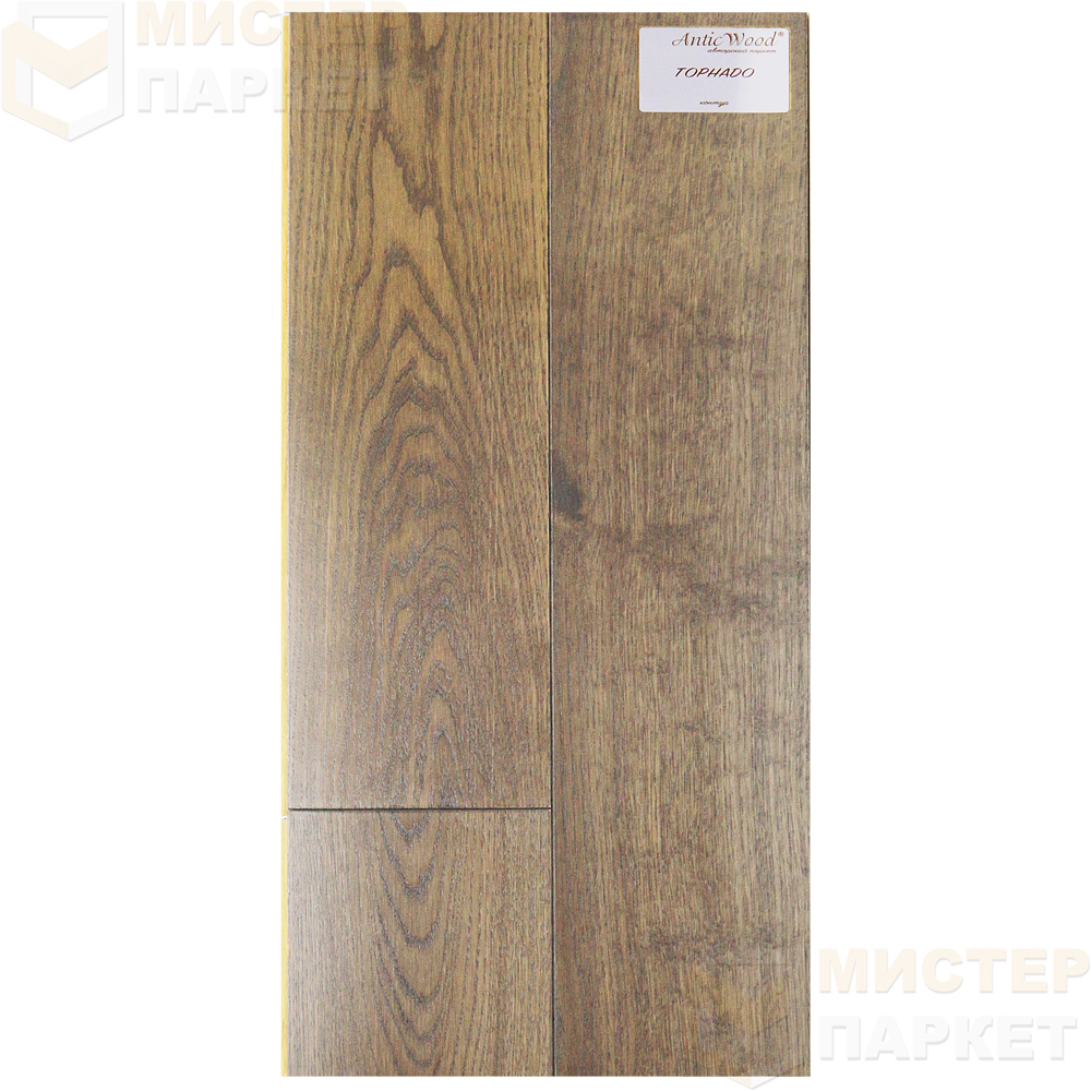 Инженерная доска Antic Wood Торнадо Old 150 мм