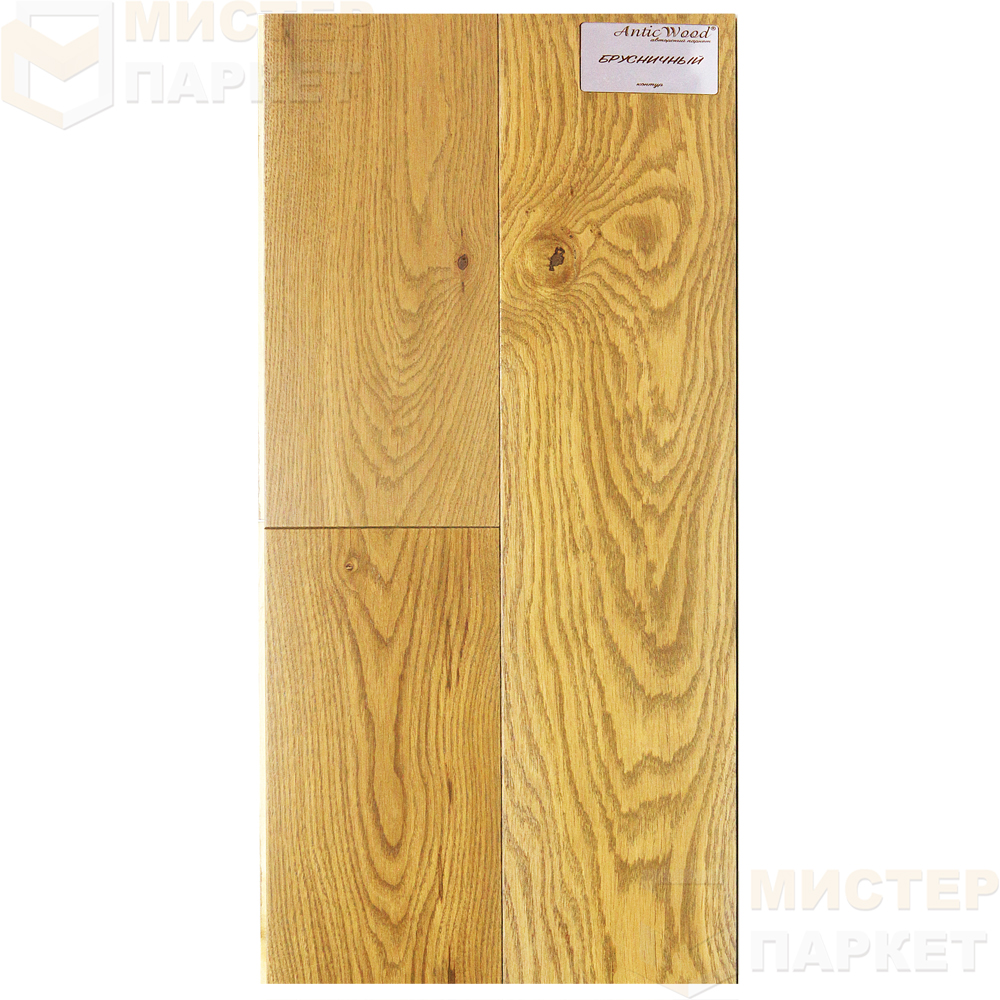 Инженерная доска Antic Wood Брусничный 150 мм