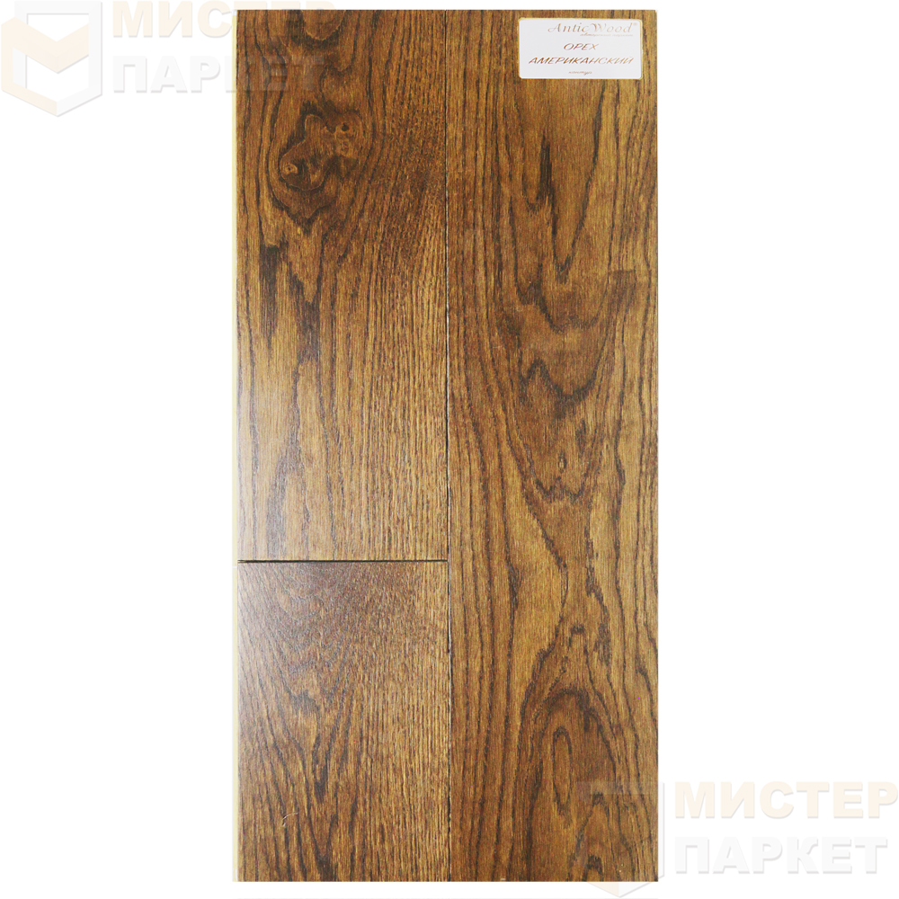 Инженерная доска Antic Wood Орех американский 150 мм