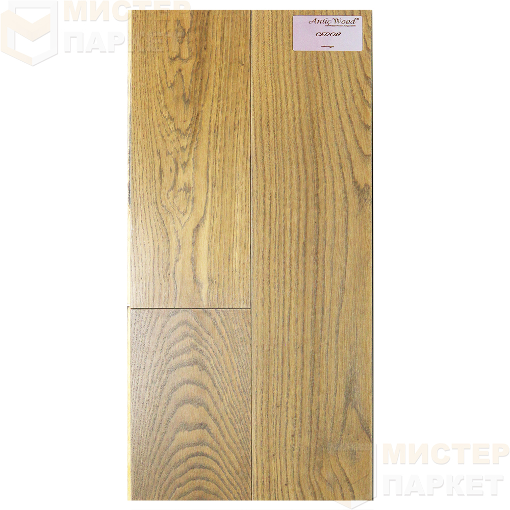 Инженерная доска Antic Wood Седой 150 мм