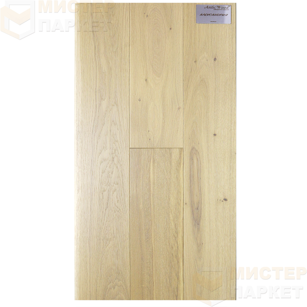 Инженерная доска Antic Wood Александрия 130 мм