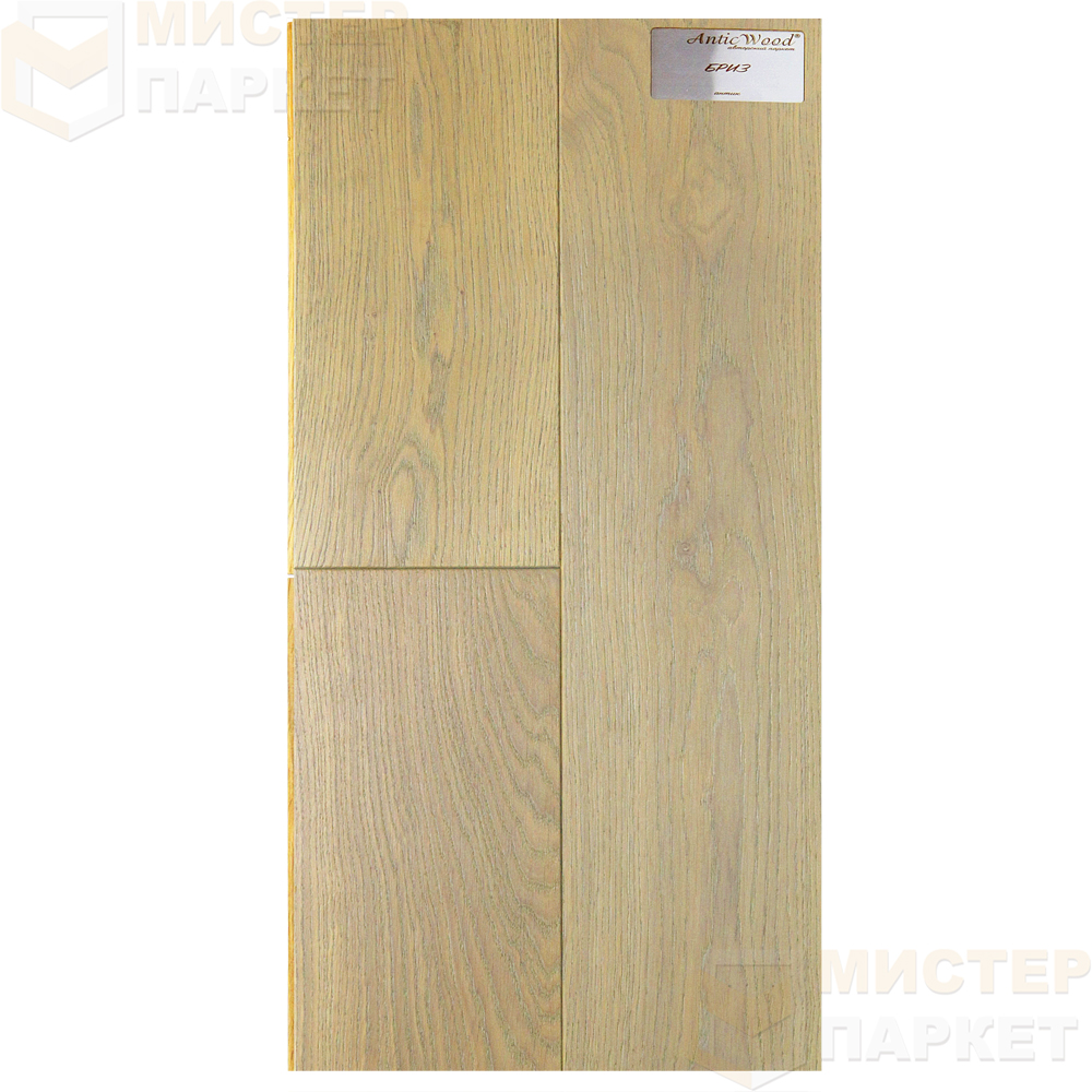 Инженерная доска Antic Wood Бриз 150 мм