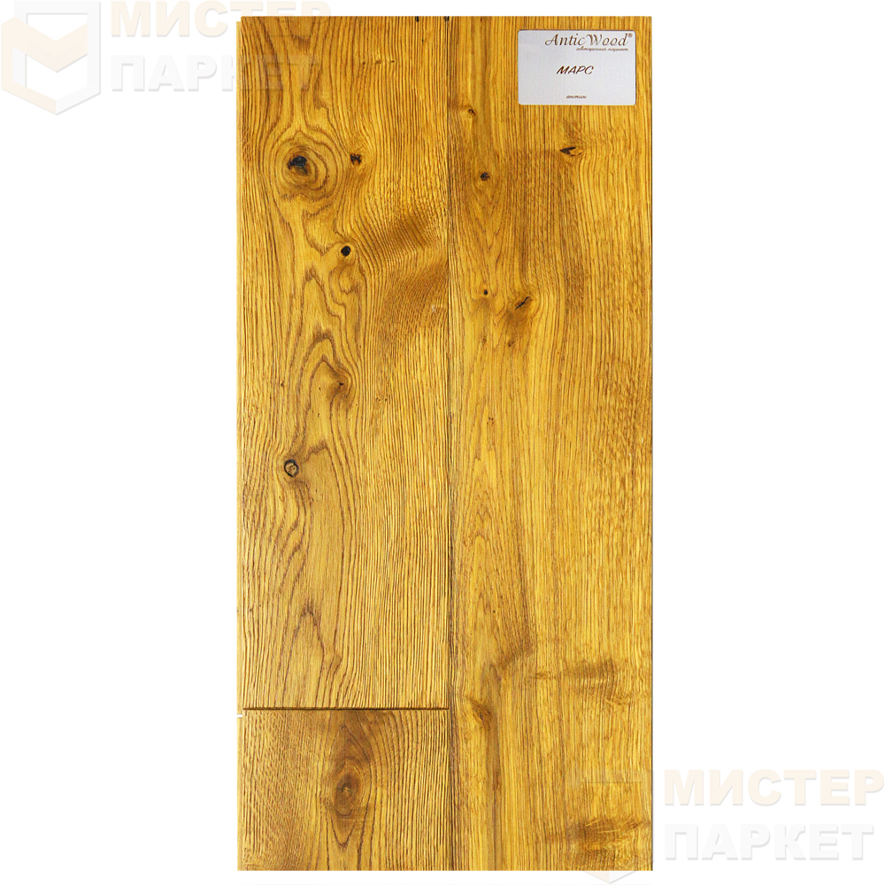 Инженерная доска Antic Wood Марс 150 мм
