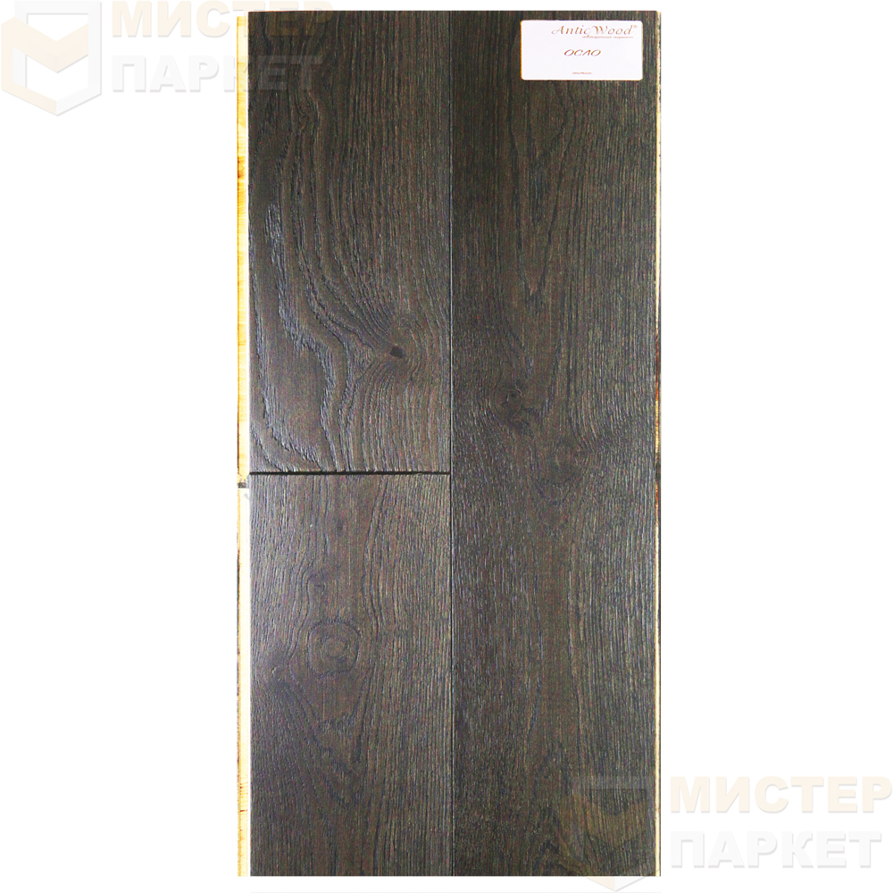 Инженерная доска Antic Wood Осло New 150 мм