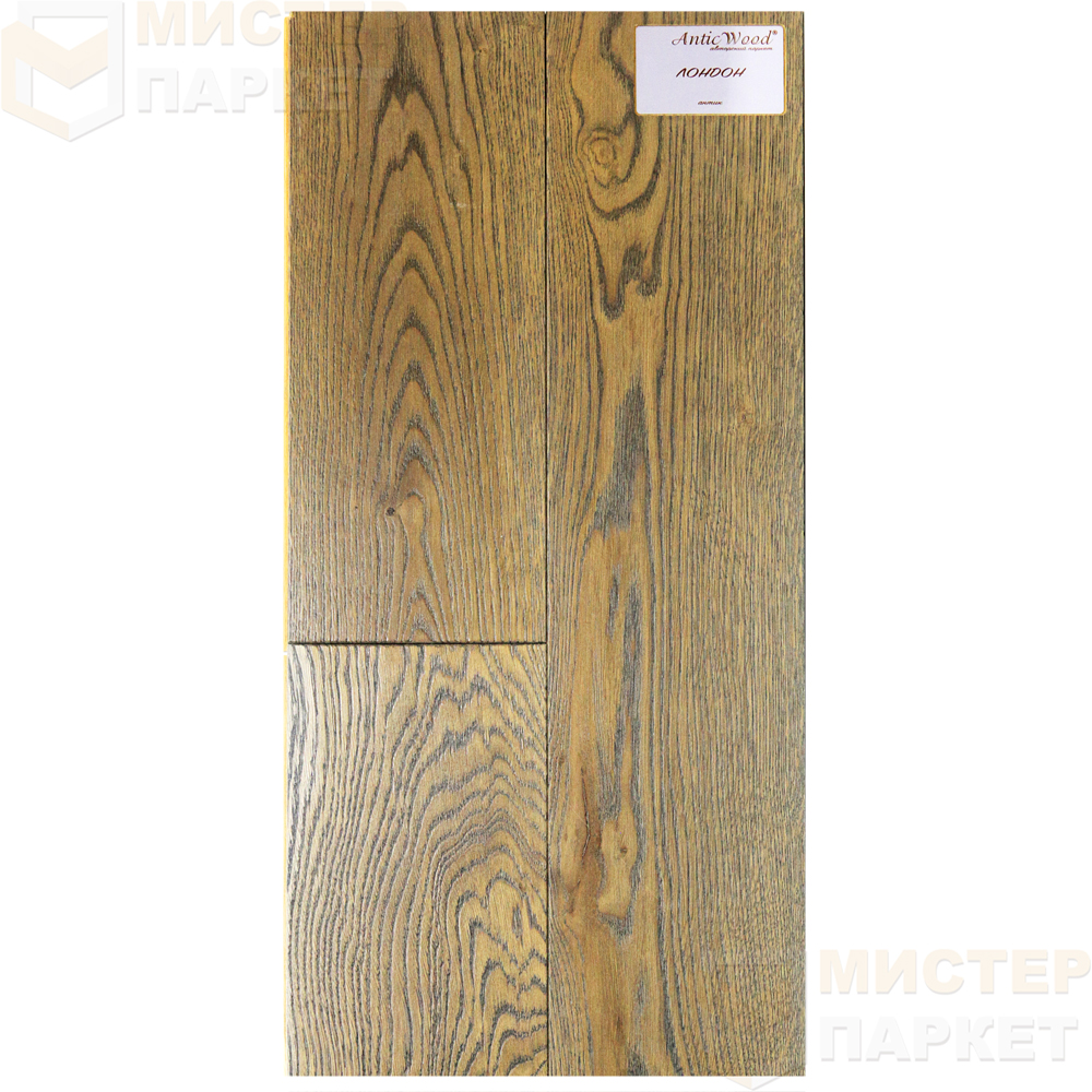 Инженерная доска Antic Wood Лондон 150 мм