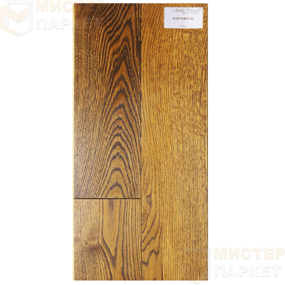 Инженерная доска Antic Wood Карамель 150 мм