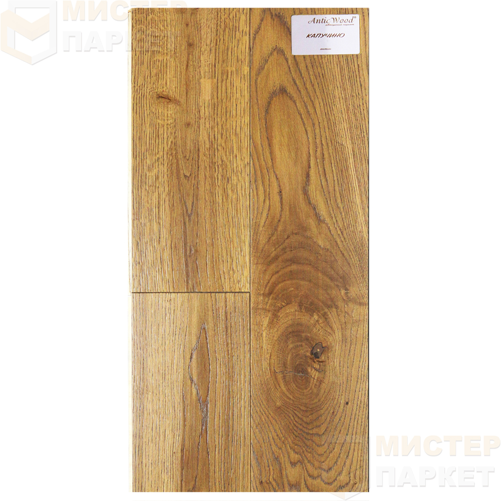 Инженерная доска Antic Wood Капучино 150 мм