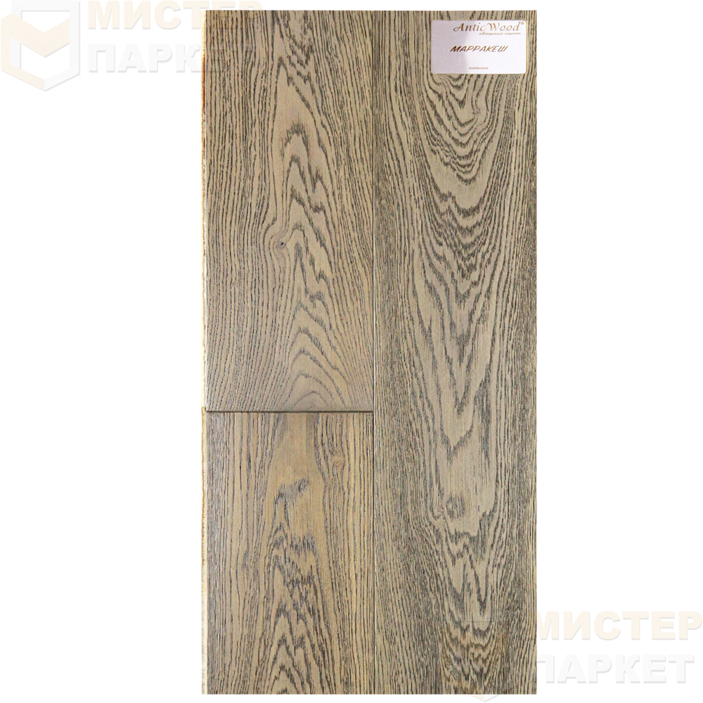 Инженерная доска Antic Wood Марракеш 150 мм