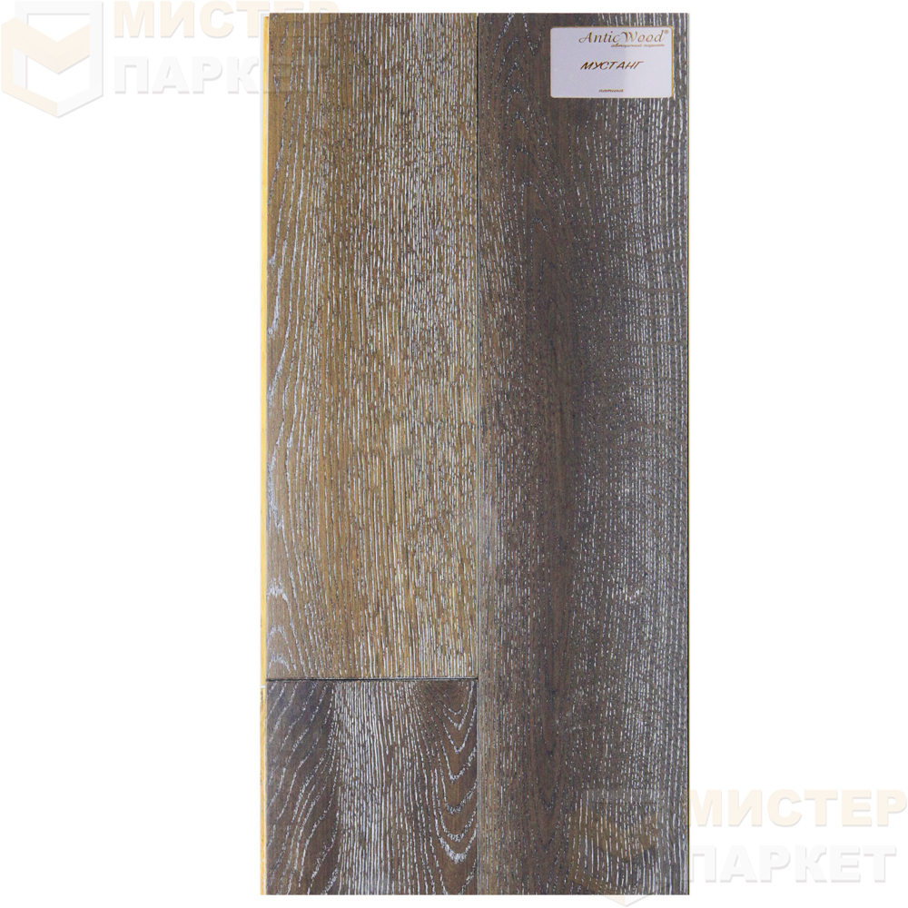 Инженерная доска Antic Wood Мустанг 150 мм