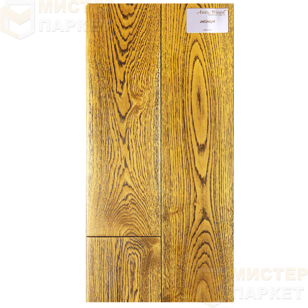 Инженерная доска Antic Wood Ибица