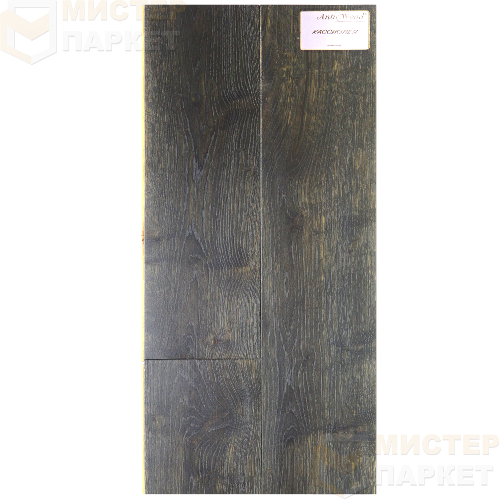 Инженерная доска Antic Wood Кассиопея