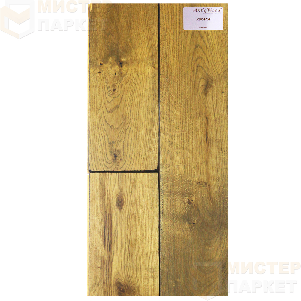 Инженерная доска Antic Wood Прага