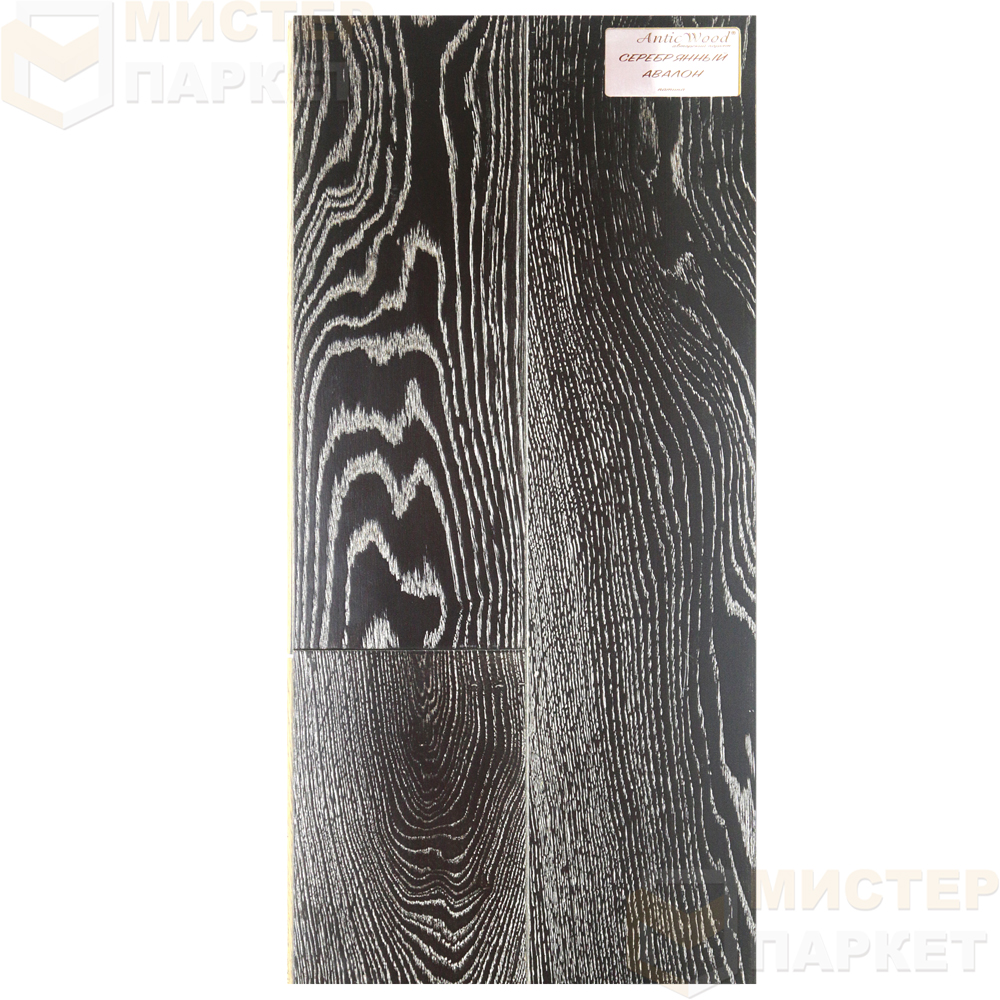 Инженерная доска Antic Wood Серебряный Авалон