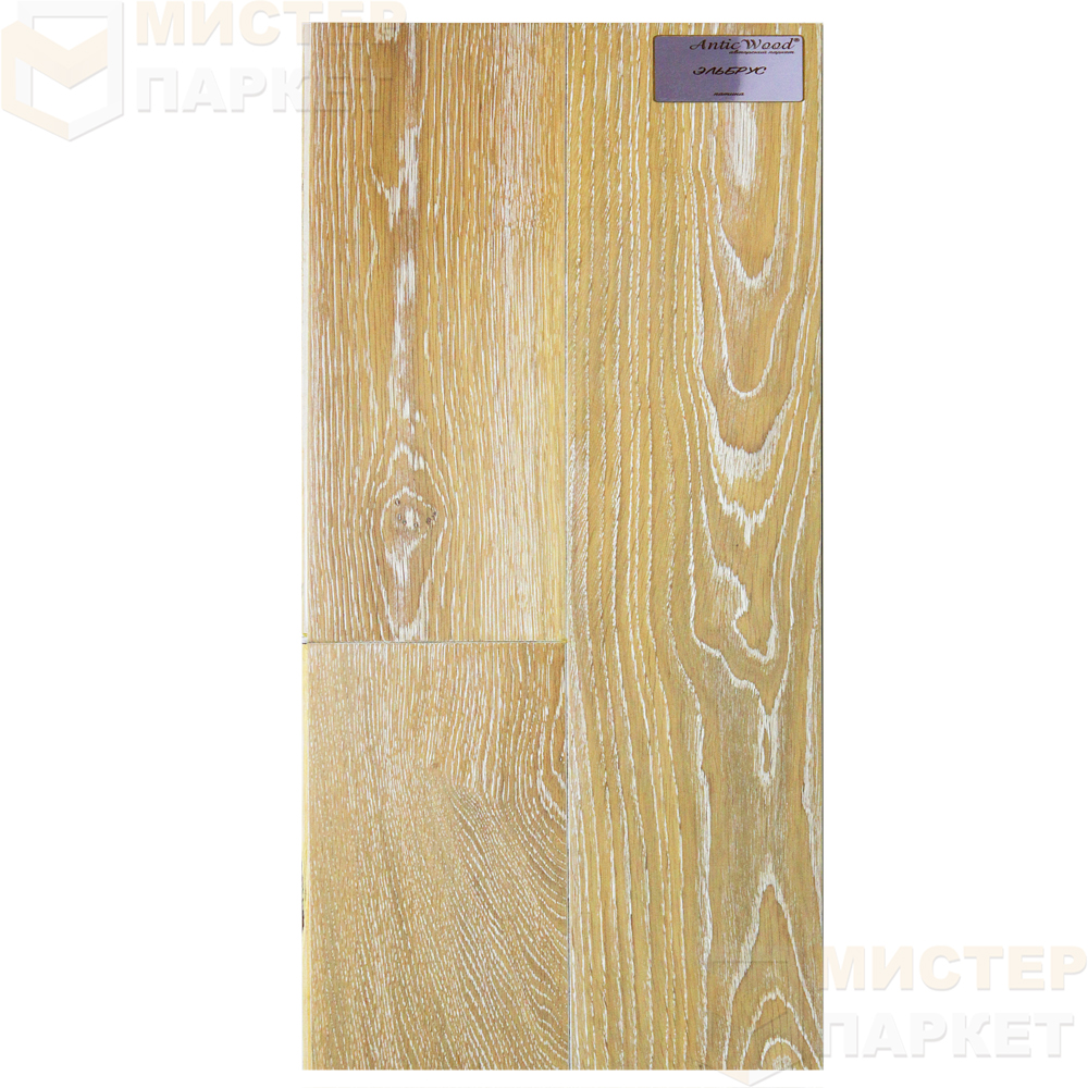 Инженерная доска Antic Wood Эльбрус