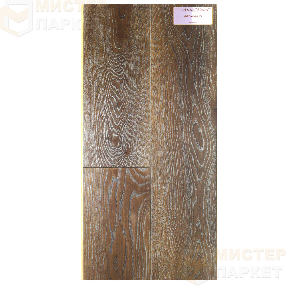 Инженерная доска Antic Wood Монако