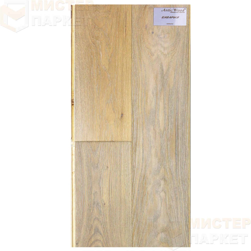 Инженерная доска Antic Wood Бавария