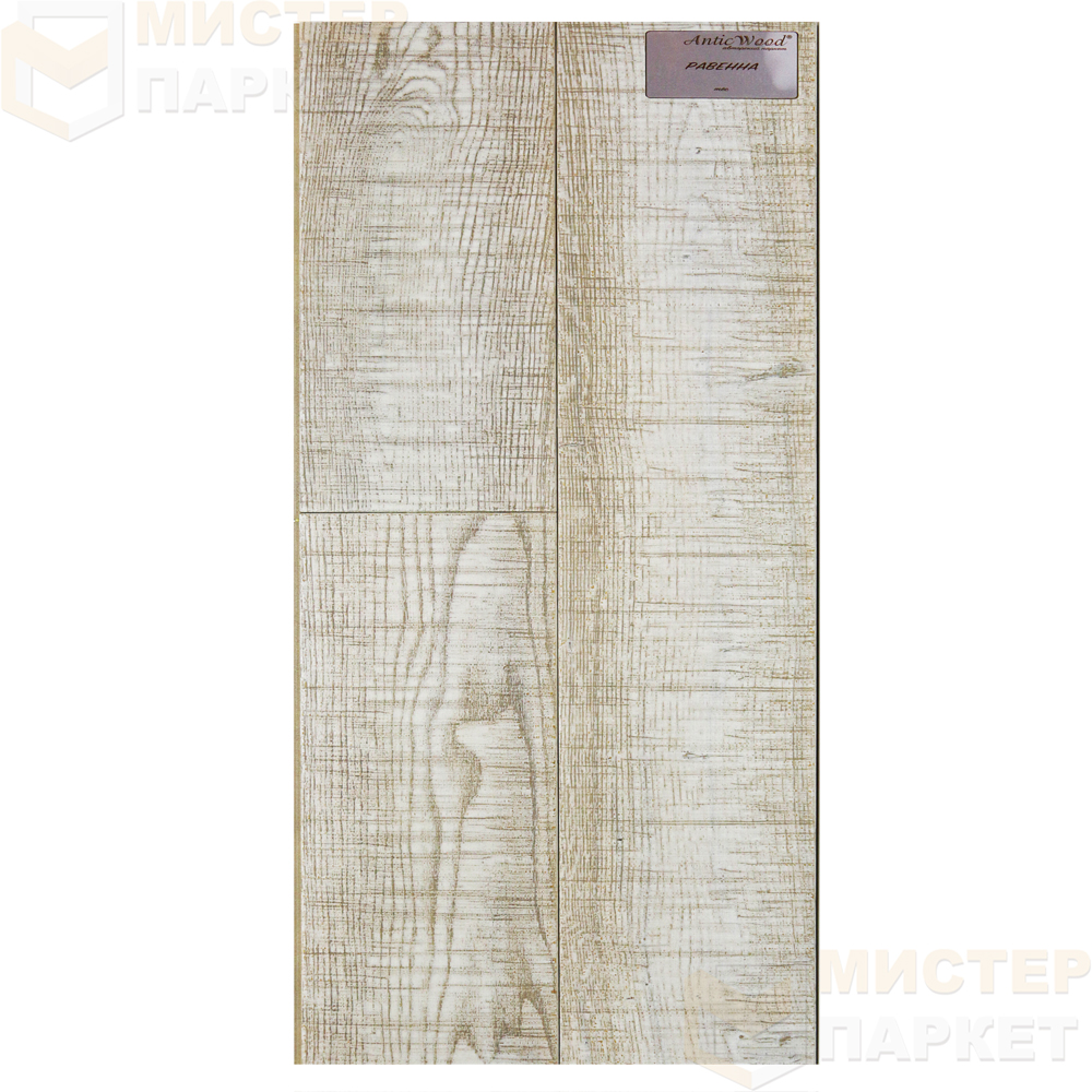 Инженерная доска Antic Wood Равенна механическая обработка