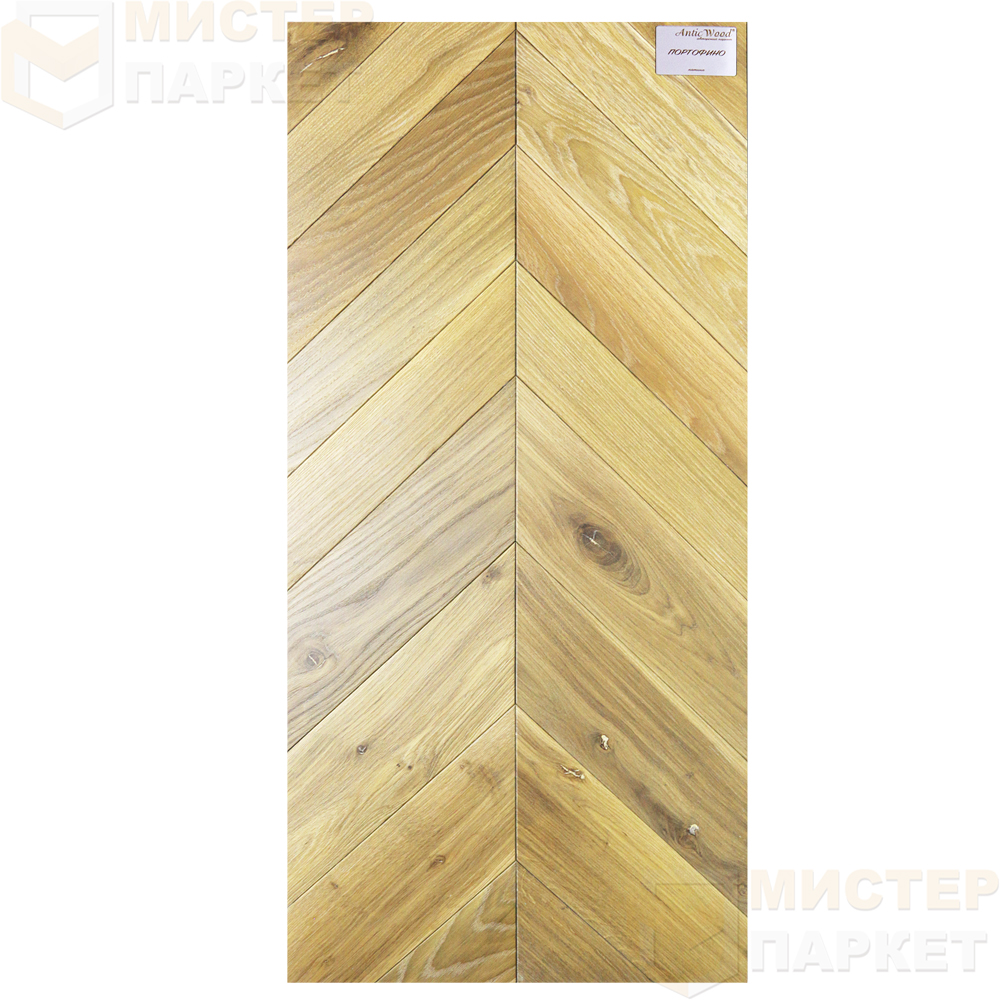 Инженерная доска Antic Wood Елочка Портофино