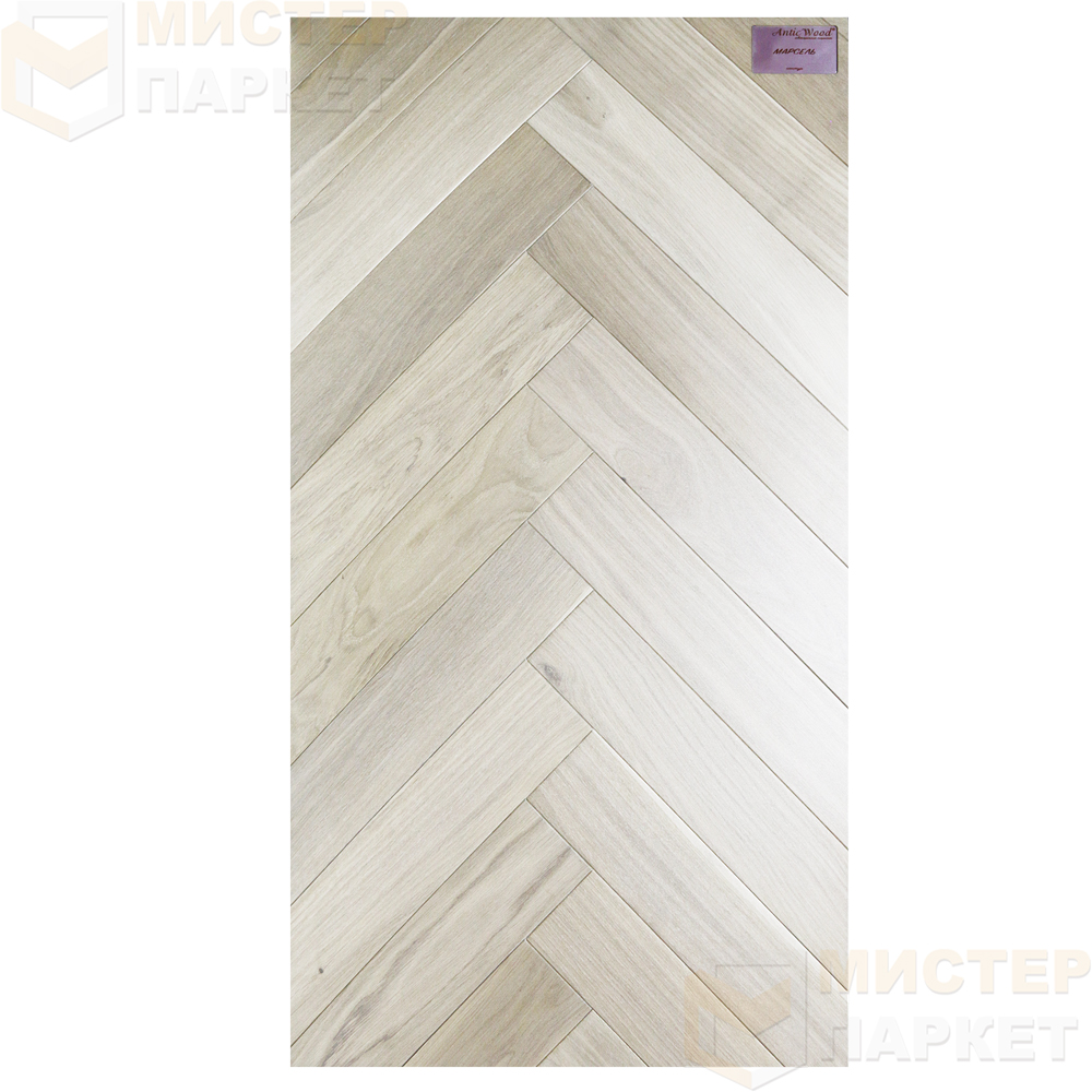 Инженерная доска Antic Wood Елочка Марсель