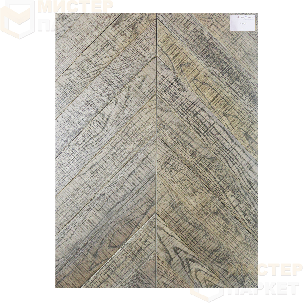 Инженерная доска Antic Wood Руан