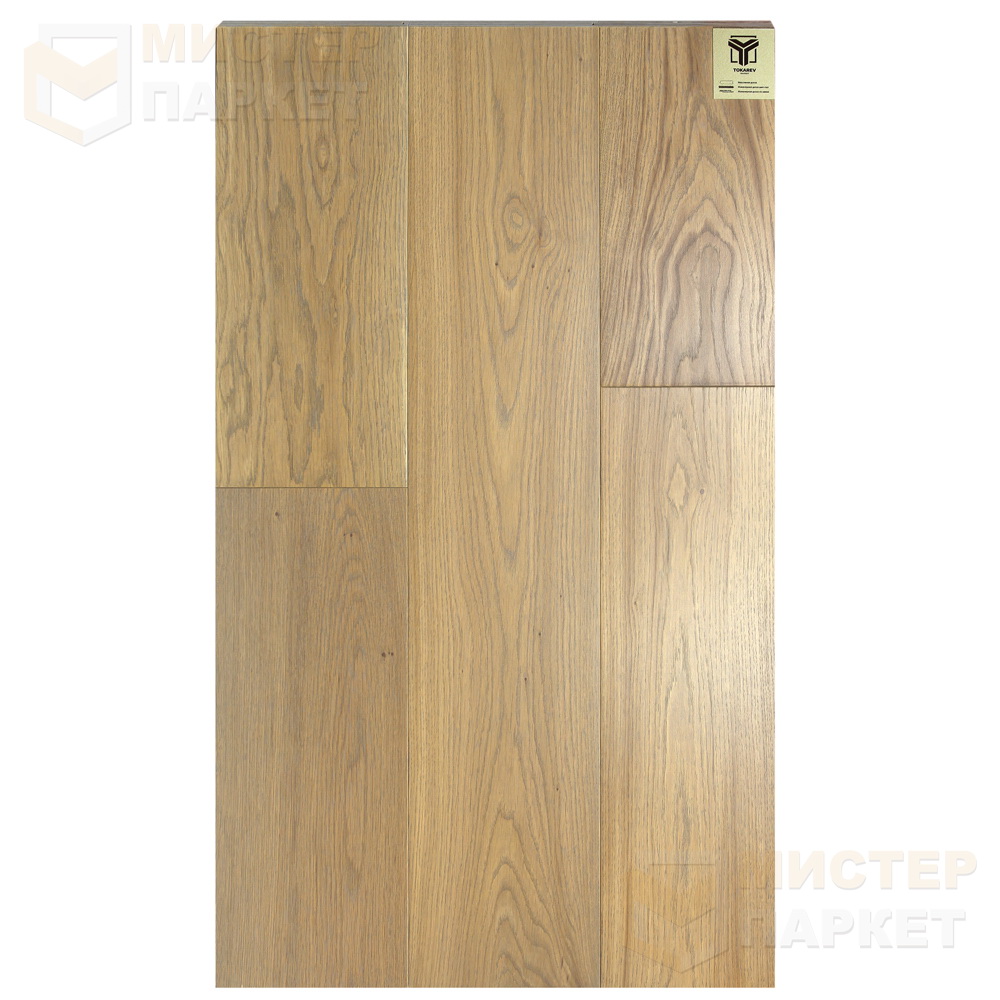 Инженерная доска Tokarev Parquet Дуб 3 Бамако