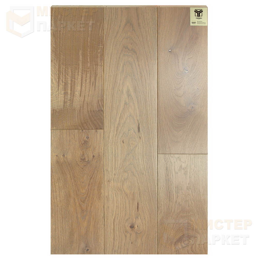 Массивная доска Tokarev Parquet Дуб 13 Бриджтаун 150 мм