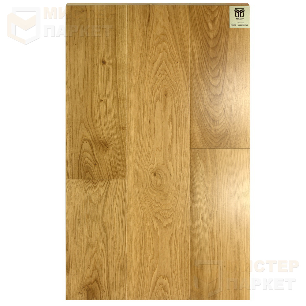 Массивная доска Tokarev Parquet Дуб 50 Сантьяго 150 мм
