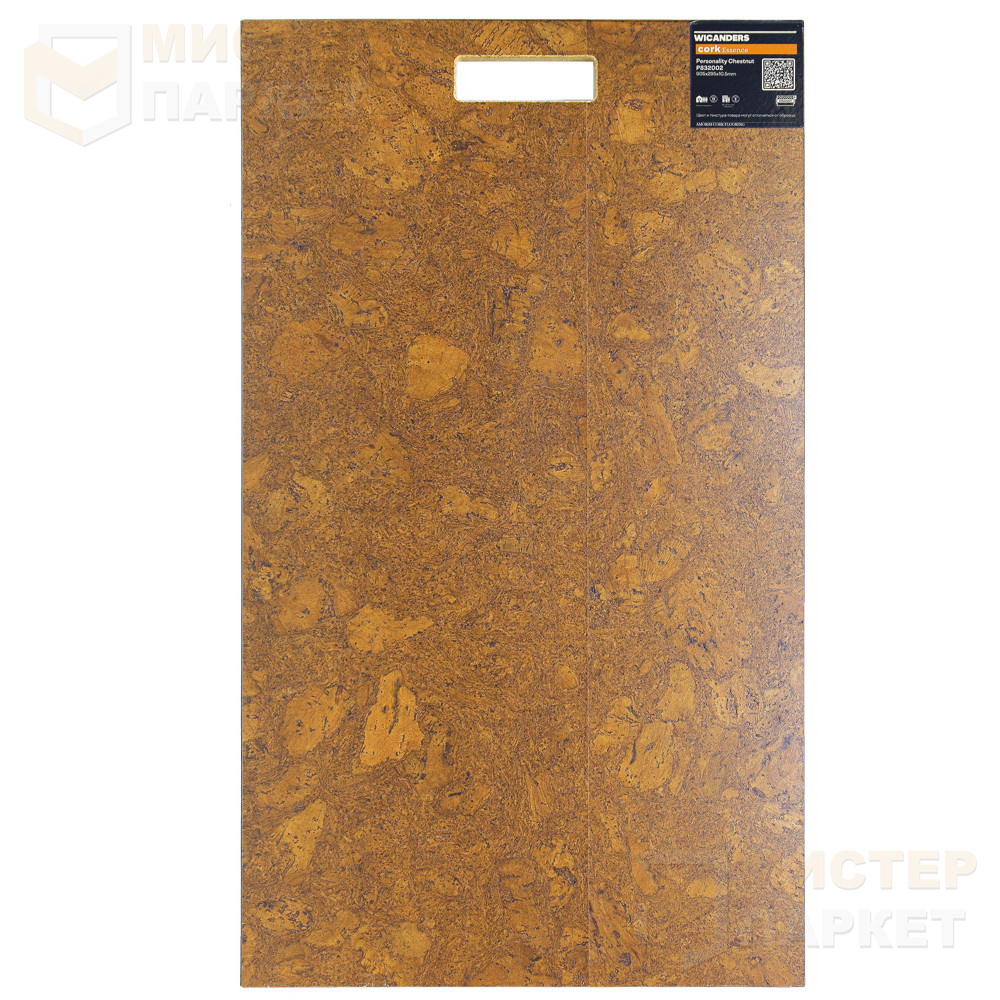 Пробковый пол Wicanders Personality Chestnut 905 мм х 295 мм замковой