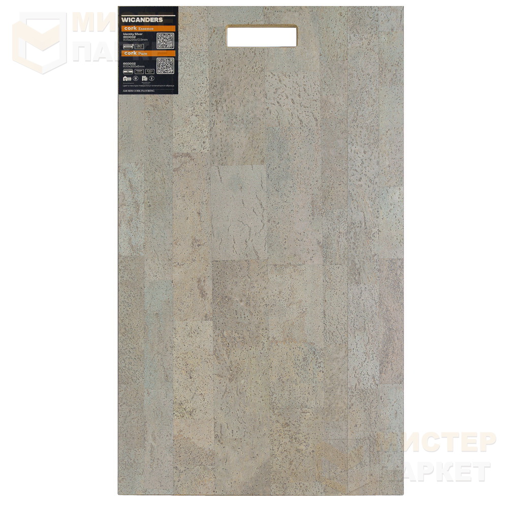 Пробковый пол Wicanders Identity Silver 905 мм х 295 мм замковой