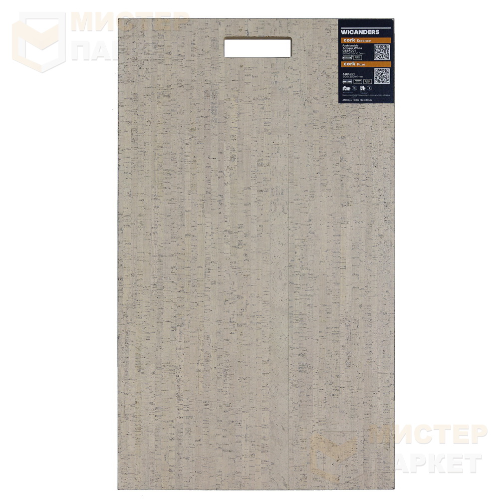 Пробковый пол Wicanders Fashionable Antique White 905 мм х 295 мм замковой