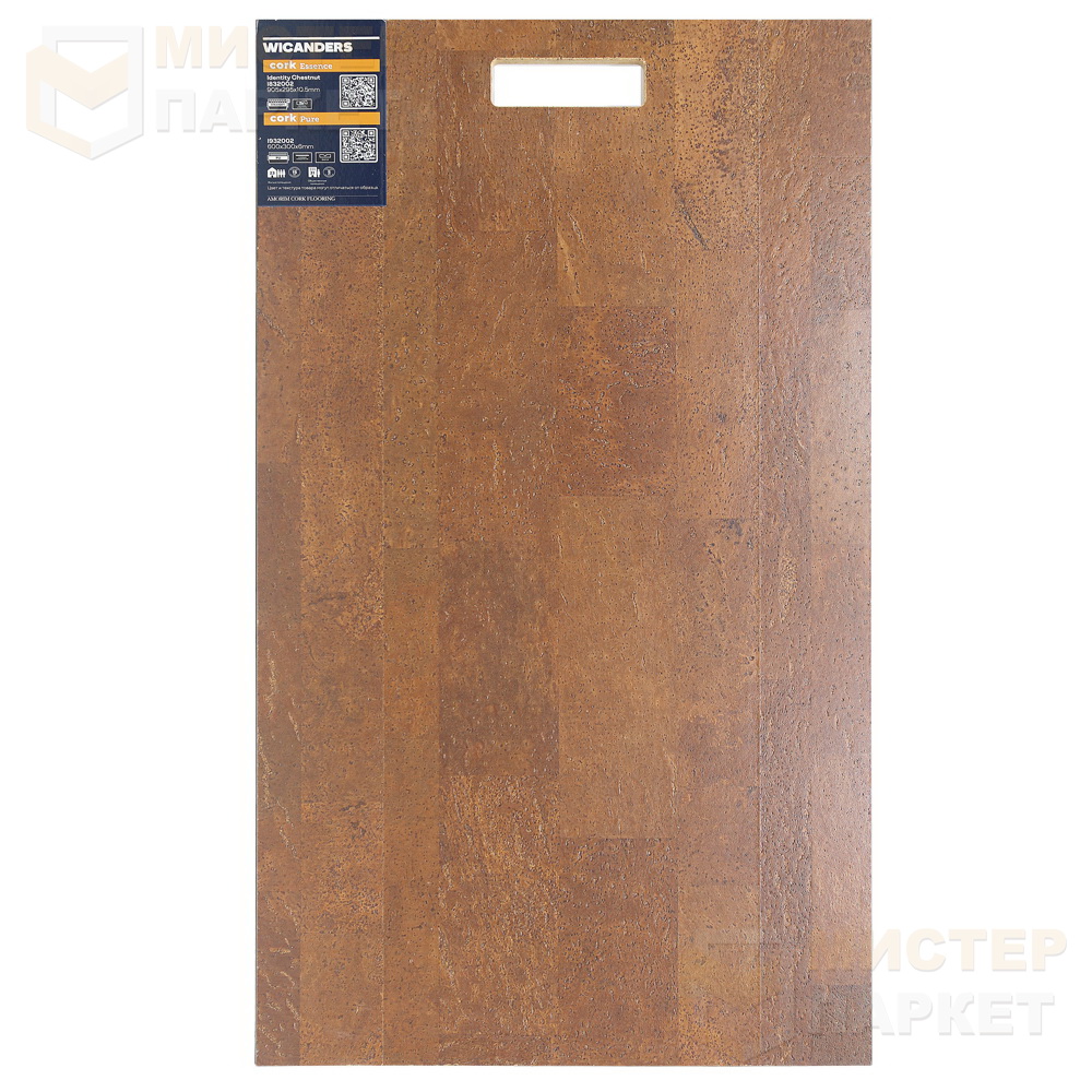 Пробковый пол Wicanders Identity Chestnut 905 мм х 295 мм замковой