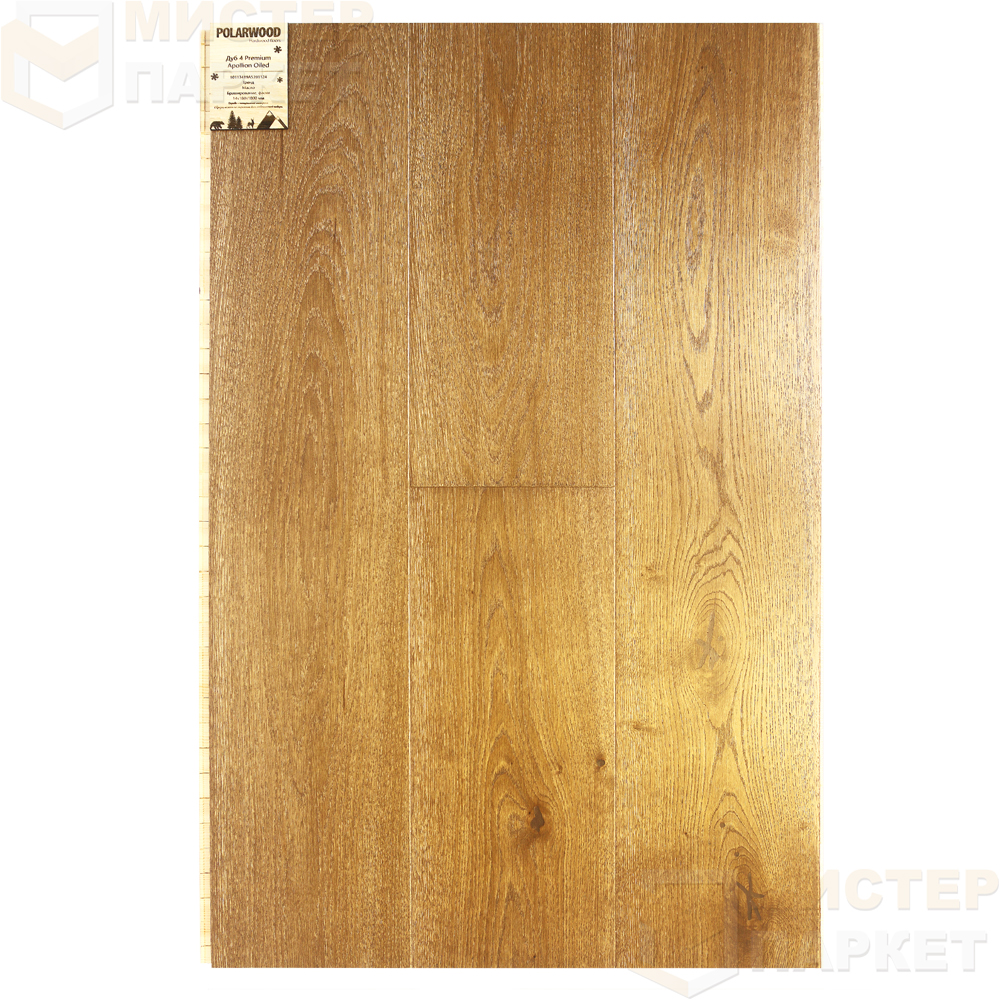 Паркетная доска PolarWood Дуб Аполлион 10113419A5391124 188 мм х 1800 мм