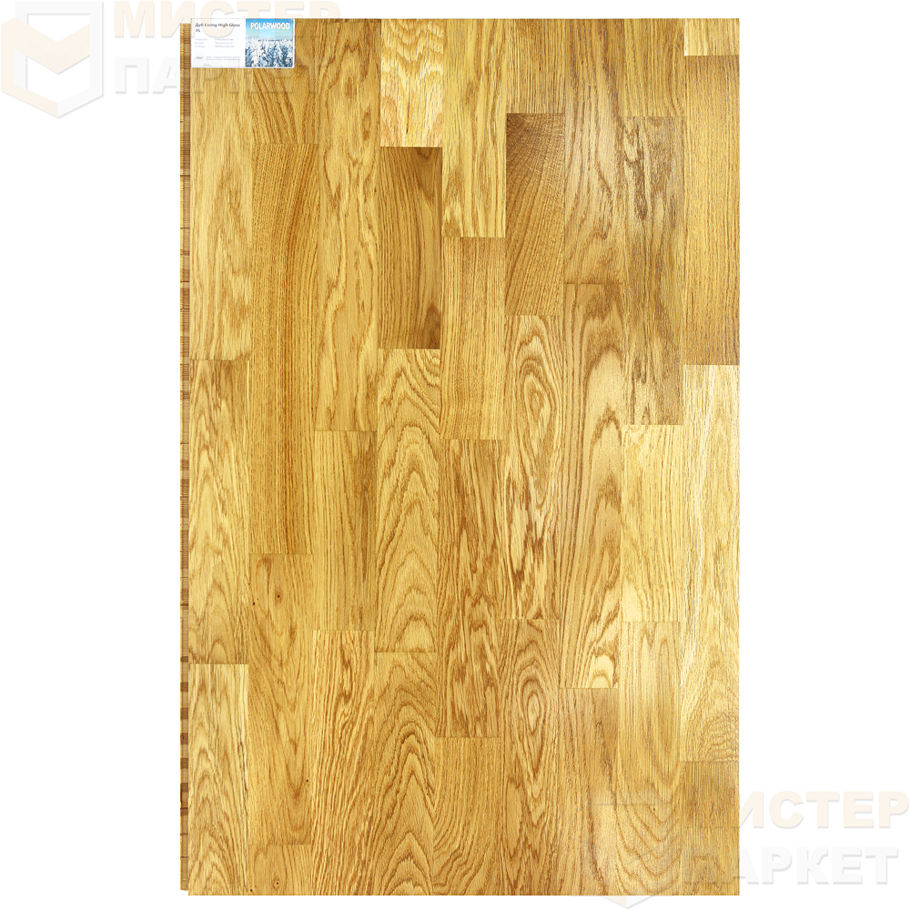 Паркетная доска PolarWood Дуб Уют Высокий глянец 30112781A0300124 188 мм х 2266 мм