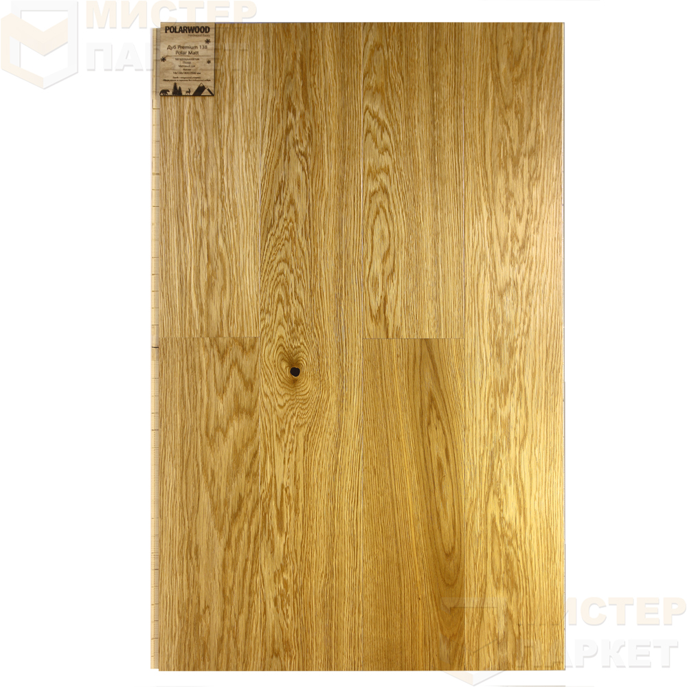 Паркетная доска PolarWood Дуб Полярный 138