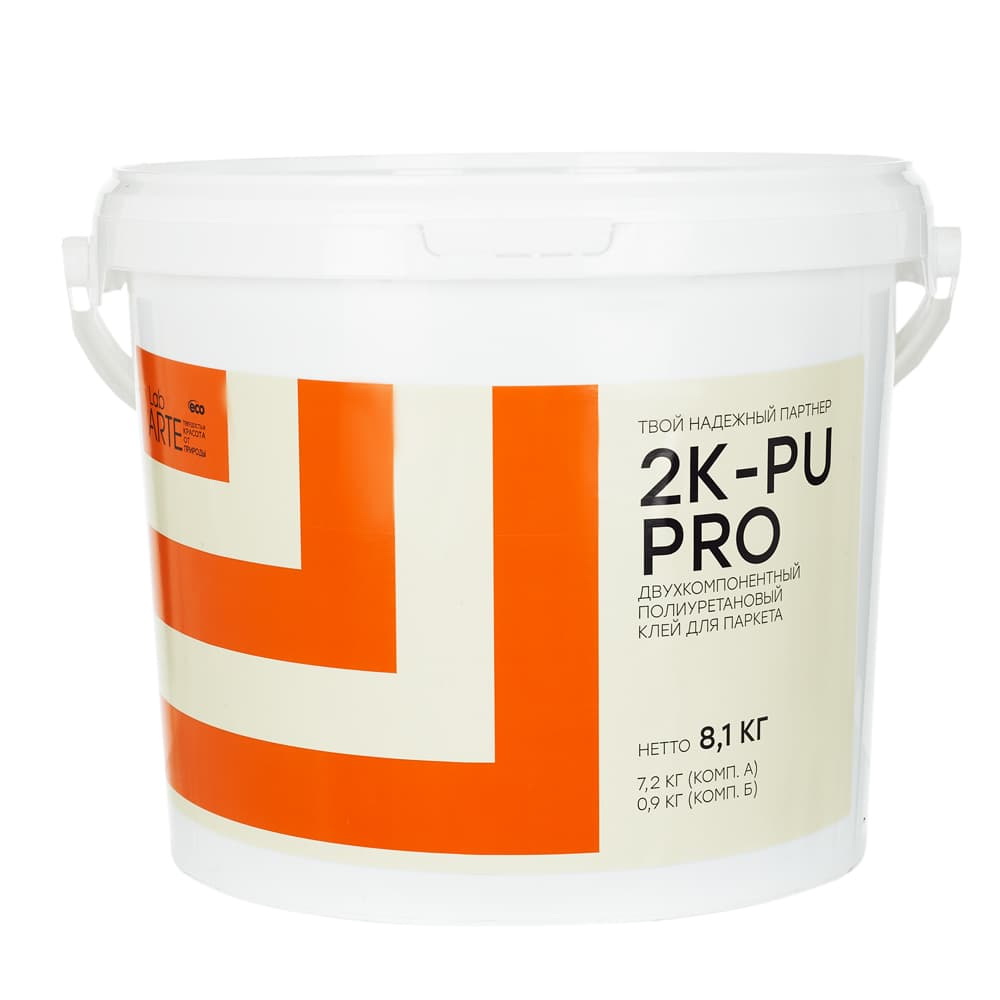 Клей Lab Arte полиуретановый 2K PU PRO Двухкомпонентный 8,1 кг