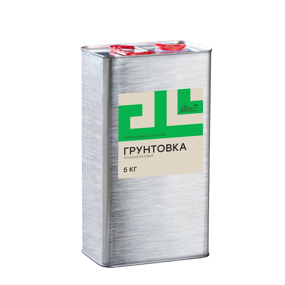 Грунт Lab Arte полиуретановый Двухкомпонентный 5 кг