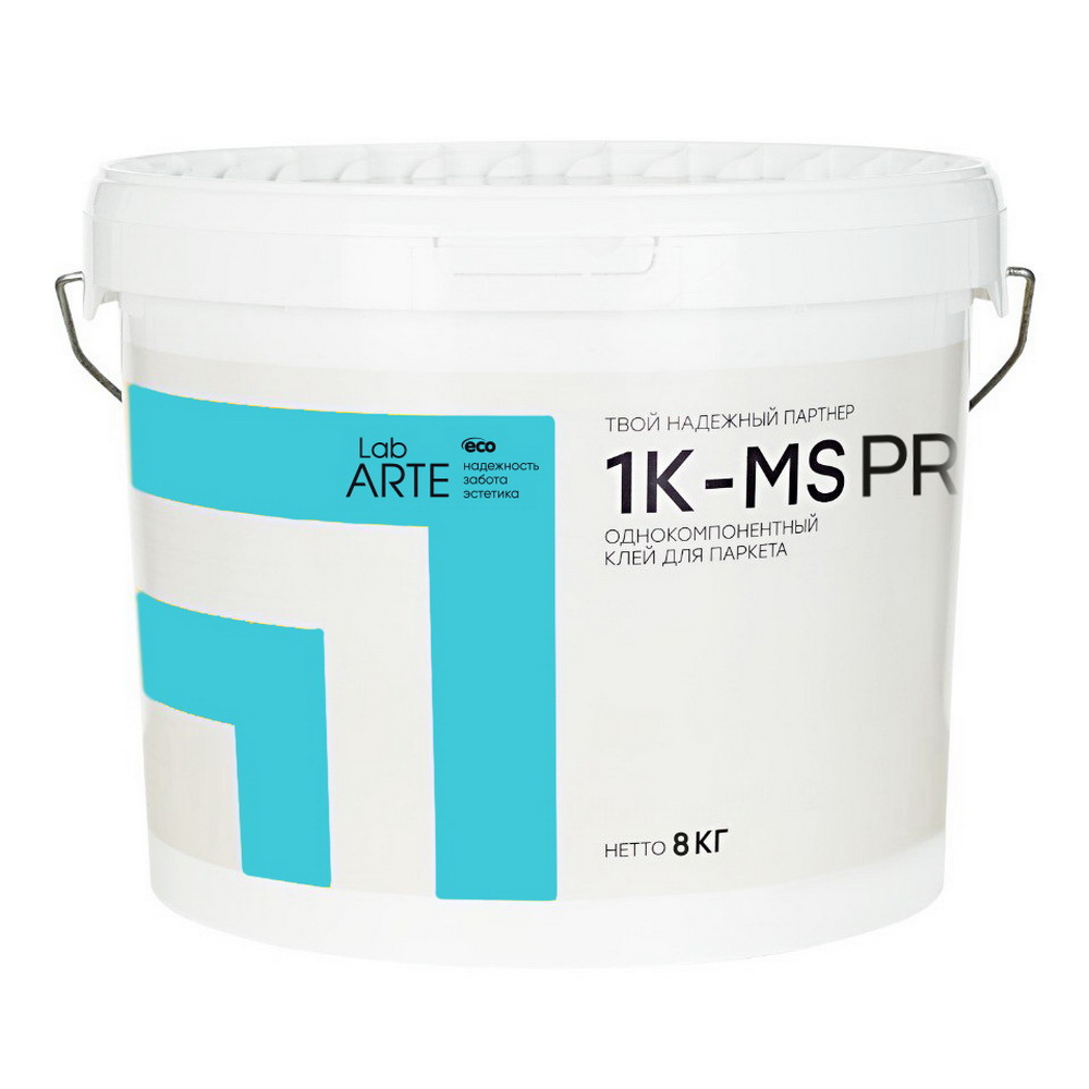 Клей Lab Arte 1K-MS PRO Однокомпонентный 8 кг