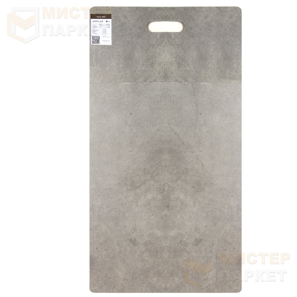SPC Adelar Eterna Acoustic 14911 Ponza