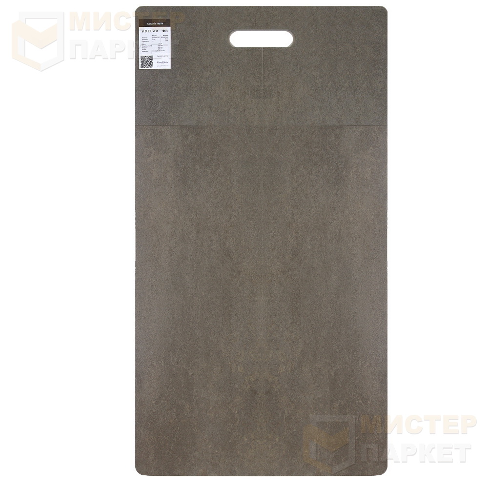 SPC Adelar Eterna Acoustic 14874 Catania