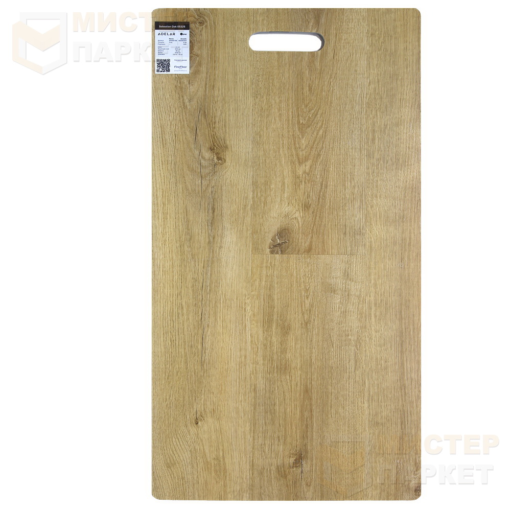 SPC Adelar Eterna Acoustic Дуб 05325 Sebastian