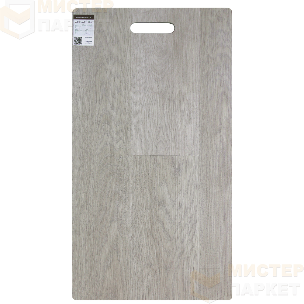 SPC Adelar Eterna Дуб 05229 Somerset