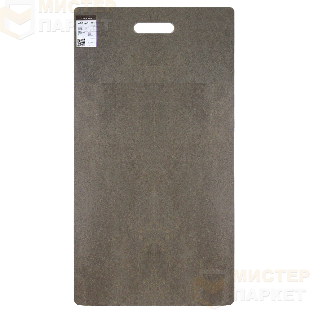 SPC Adelar Eterna Acoustic 14874 Catania