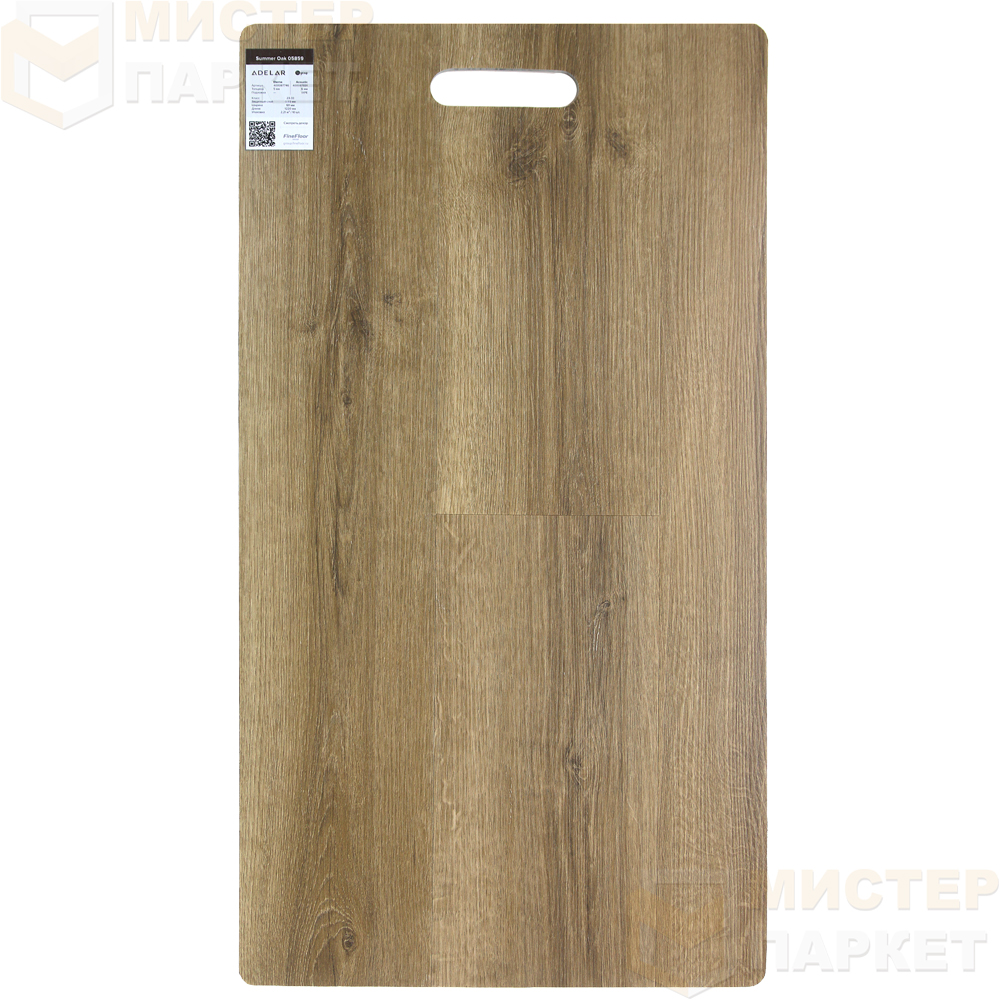 SPC Adelar Eterna Acoustic Дуб 05859 Summer
