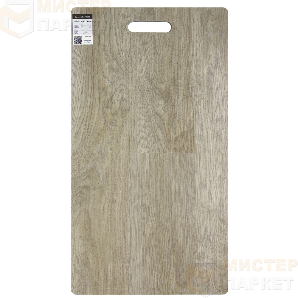 SPC Adelar Eterna Acoustic Дуб 05333 Somerset