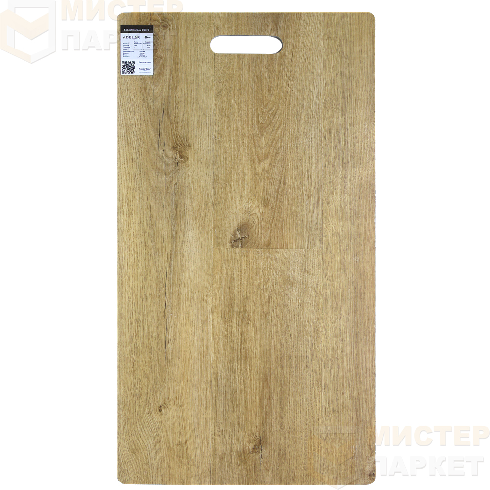 SPC Adelar Eterna Acoustic Дуб 05325 Sebastian