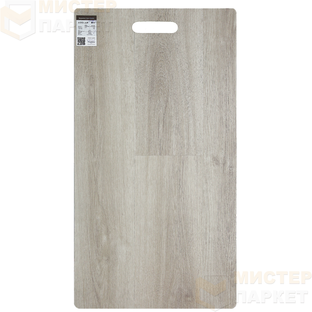 SPC Adelar Eterna Acoustic Дуб 05225 Summer